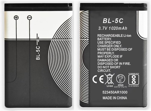 Batteria per brondi boss - batteria, bl-5c